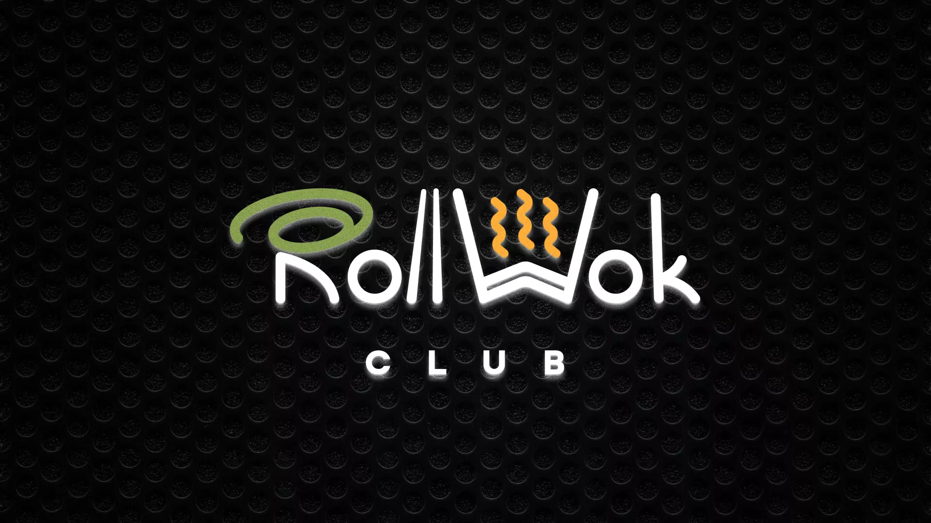 Брендирование торговых точек суши-бара «Roll Wok Club» в Черемхово